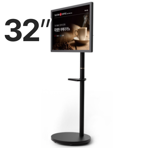 카멜 CT3210IPS + DS플레이어 (이동형 스탠드)_이미지