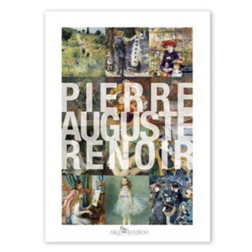 에이블밤부 2023 명화 캘린더 달력 르누아르 Type B