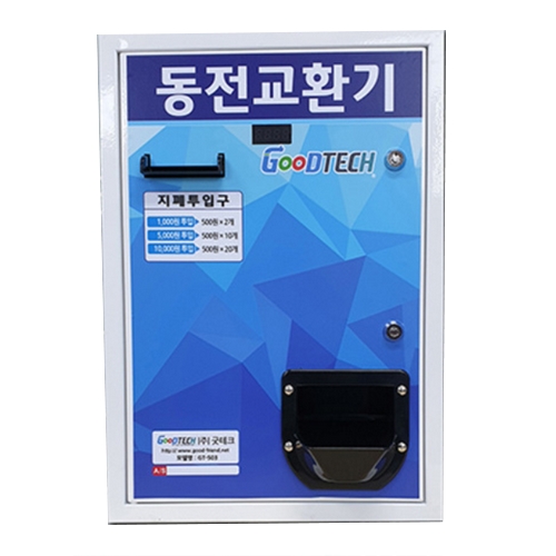 ����ũ GT-503C ����ȯ��