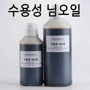 [불명] 월터엔터프라이즈 수용성 님오일 1L (1개)_이미지