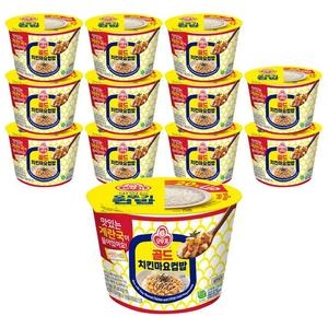���ѱ� �Ź� ġŲ���䵤�� 281.5g(+�����)