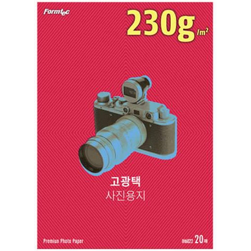 폼텍 포토 스티커 용지 A4 230g IH-6022 (80매)_이미지