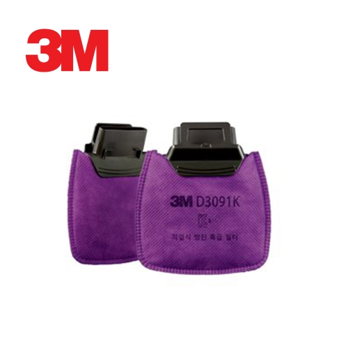 3M HF-800시리즈 D3091K 특급<b>방진</b> 필터 2개입