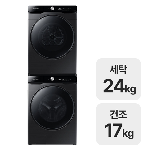 삼성전자 그랑데 AI <b>WF24T8500KV</b> + DV17T8740BV