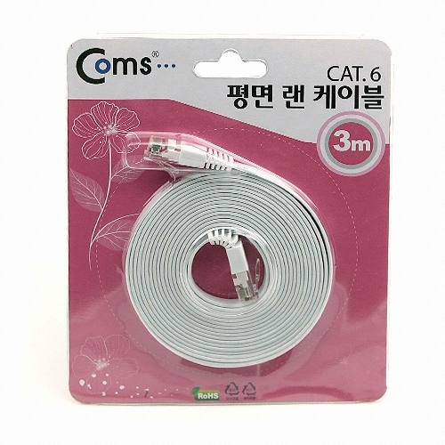라이트컴 COMS CAT.6 평면 다이렉트 랜케이블 (BC365, 3m)_이미지