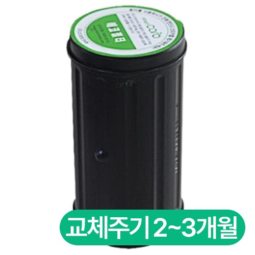 스마트카라 플래티넘 에코필터_이미지