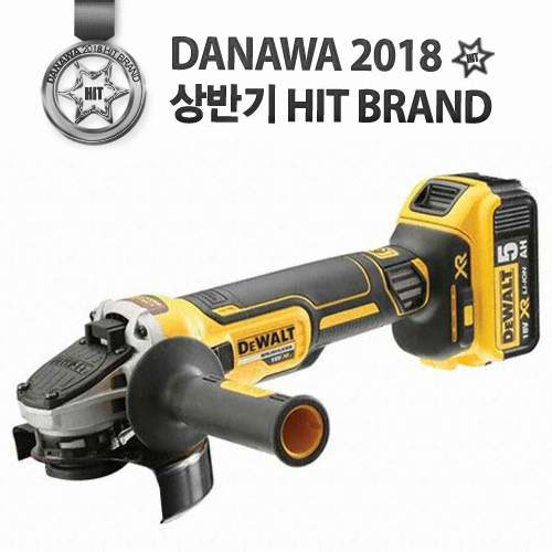 디월트 DCG405 (4.0Ah, 배터리 2개)_이미지