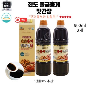 몽고식품 깊은맛 홍게 간장 소스 900ml (2개)_이미지