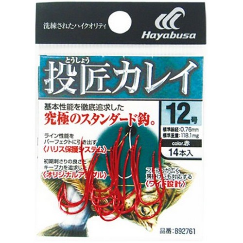 �Ͼߺλ� B92761 ���� ���ڹ� �ٴ�