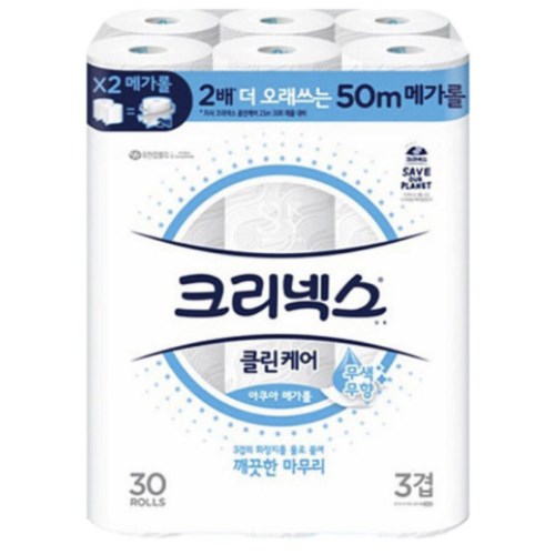 크리넥스 클린 케어 아쿠아 메가롤 50m (30롤) (1팩)_이미지