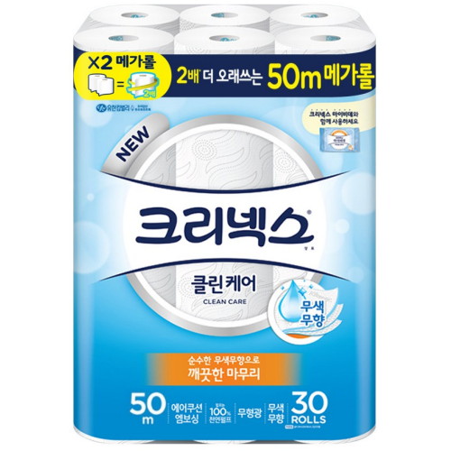크리넥스 클린 케어 아쿠아 메가롤 50m (30롤) (1팩)_이미지