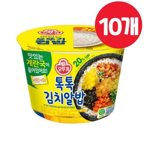 오뚜기 컵밥 톡톡 김치알밥 227g(+계란국) (10개)_이미지