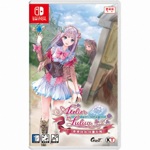 루루아의 아틀리에 ~ 알란드의 연금술사 4 ~ SWITCH 한글판_이미지