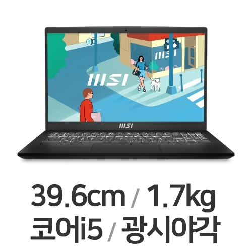 MSI 모던시리즈 모던 15 B12M-i5 (SSD 512GB)_이미지