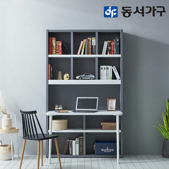 동서가구 피츠 댄디 전면책상