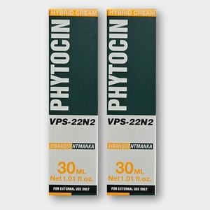 VQM 파이토신 재생크림 30ml (2개)_이미지