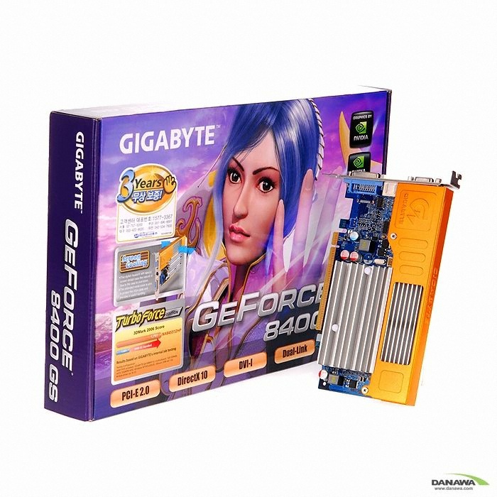 GIGABYTE 지포스 8400GS(G98) Over 512MB Screen-Cooling