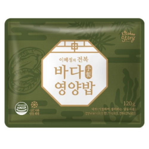 키친스토리 이혜정의 전복 바다 영양밥 120g (20개)_이미지