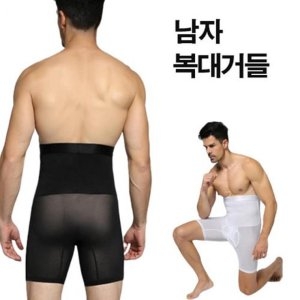 오너클랜 남자거들 남성속바지 남성속옷 남자속바지 보정속옷 12076309