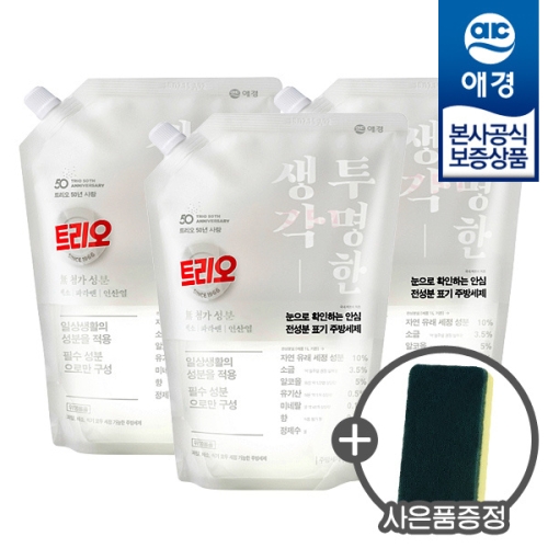트리오 투명한생각 주방세제 1L (3개)_이미지