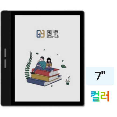 GUOYUE T2C 해외구매 (64GB)