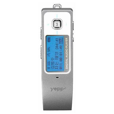 삼성전자 YEPP YP-53V (256MB)_이미지