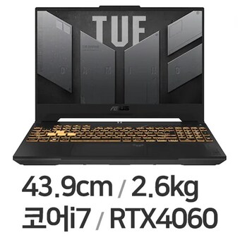 ASUS TUF Gaming F17 FX707VV-HX127 32GB램
