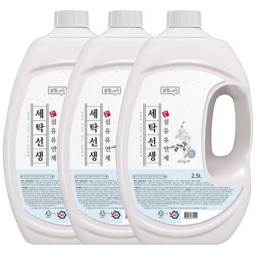 세탁선생 섬유유연제 파우더향 2.5L