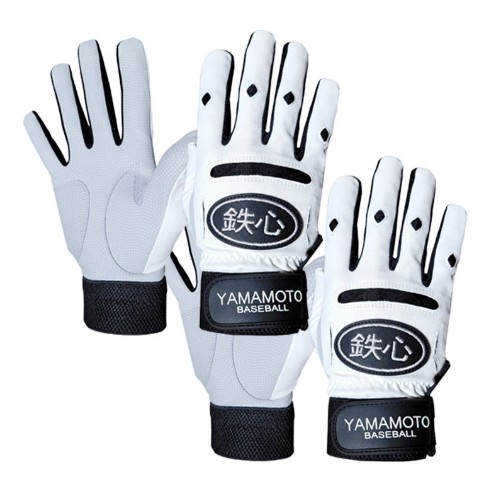 야마모토 철심 고트스킨 배팅장갑 2p 블랙