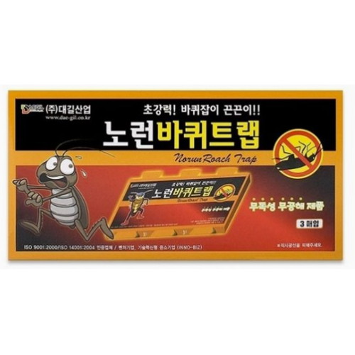 대길산업 노런 바퀴트랩 3매입 (4개)_이미지