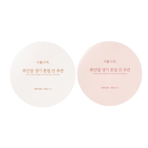 식물나라 뽀얀쌀 생기 톤업 선 쿠션 15g (리필1개)