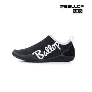 아동 인젝션 아쿠아슈즈 레터링