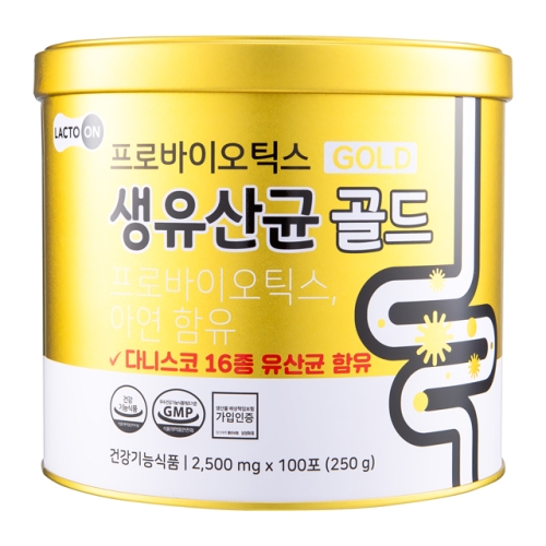 서울약사신협 프로바이오틱스 생유산균 골드 2.5g 100포 (3개)_이미지
