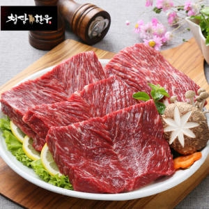 ����Ǫ�� û���ѿ� 1��� ���� 500g