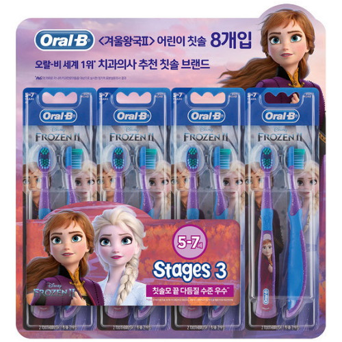 오랄비 스테이지스 3스텝 겨울왕국2 칫솔 (8개)_이미지