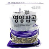  함양농협 검정영양잡곡 700g [1개]