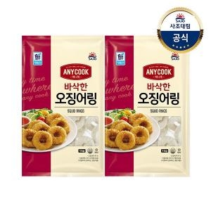 사조대림 대림선 애니쿡 바삭한 오징어링 1kg (2개)_이미지