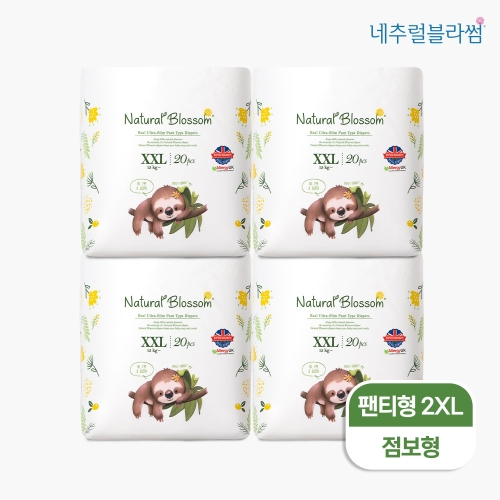해피블라썸 네추럴블라썸 울트라슬림 비건 기저귀 팬티형 XXL (80매)