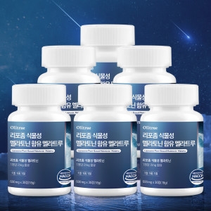 올리트루 리포좀 식물성 멜라토닌 함유 멜라트루 600mg 30정 (6개)_이미지