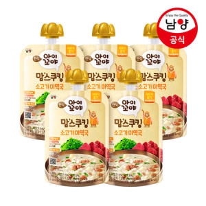 남양유업 맘스쿠킹 소고기 미역국 100g (5개)_이미지