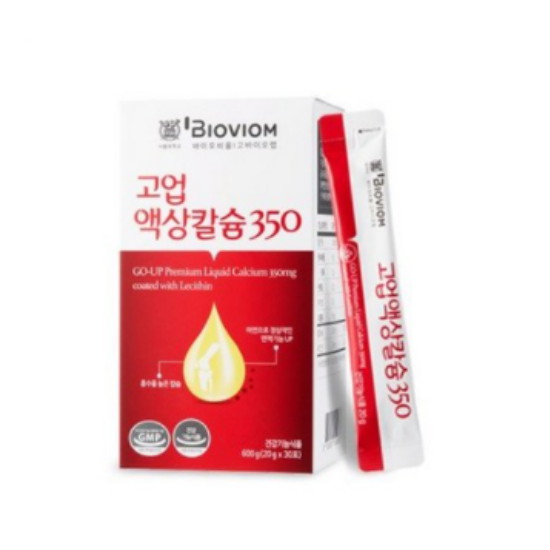 바이오비옴 고업 액상칼슘350 30포이미지입니다. 누르면 해당 게시물로 새창이동합니다.