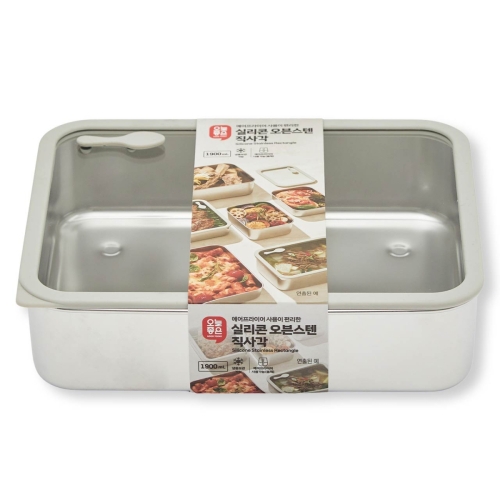 실리콘 오븐스텐 직사각 1900ml