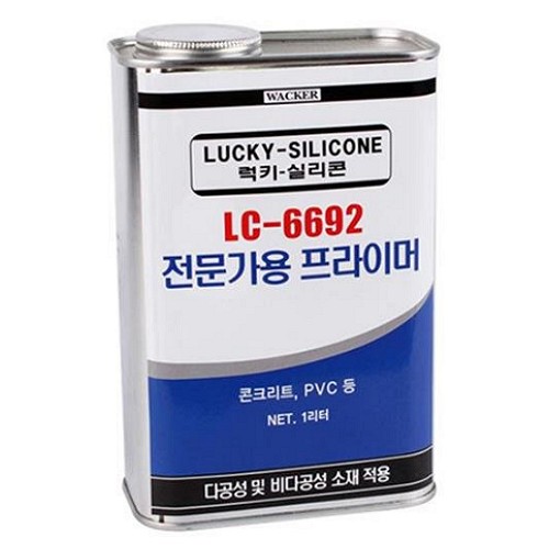 실리콘 프라이머 1L