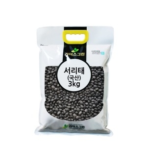 라이스그린 서리태 검정콩 국산 3kg 속청 검은콩 박스포장