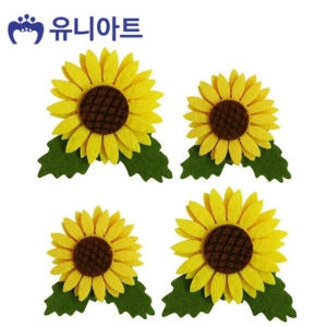 펠트 2500 해바라기꽃 P0000DOD