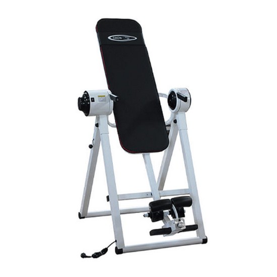 DN 모션 거꾸리_이미지