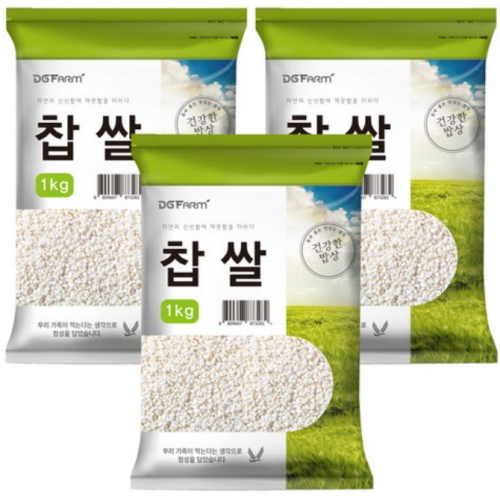 대구농산 건강한밥상 찹쌀 1kg (3개)_이미지