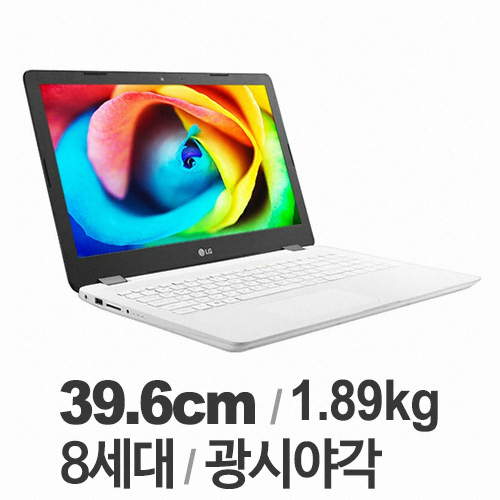 LG전자 2018 울트라PC 15U480-GR36K (SSD 128GB)_이미지