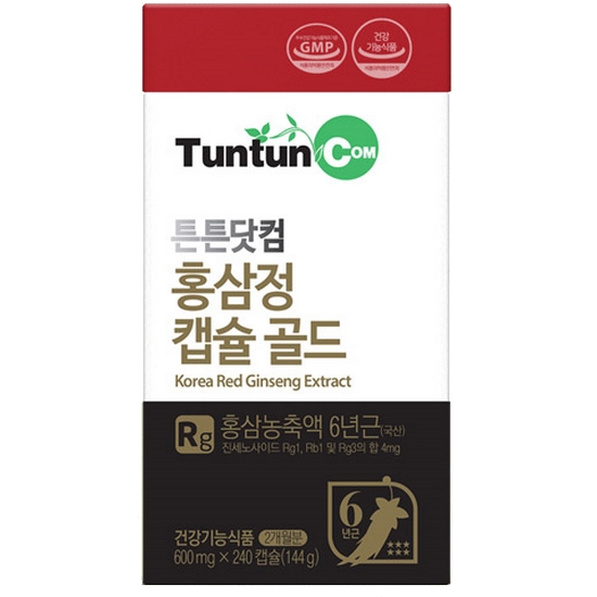 홍삼정 캡슐 골드 240캡슐