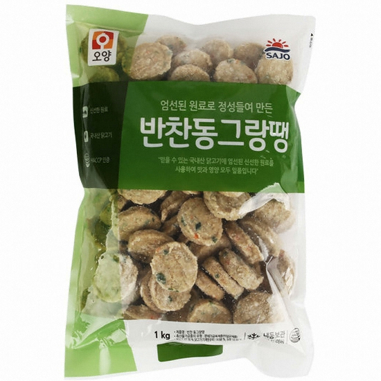 사조대림 오양 반찬 동그랑땡 1kg이미지입니다. 누르면 해당 게시물로 새창이동합니다.